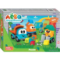 Пазл Step Puzzle Грузовичок Лева 82227 (104 эл)