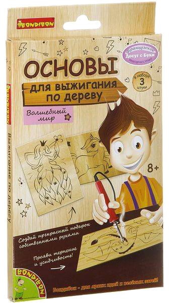 

Набор для создания поделок/игрушек Bondibon Основы для выжигания. Волшебный мир ВВ2062