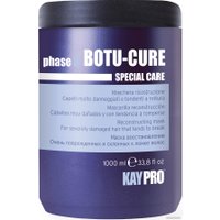 Маска KayPro Маска Special Care Botu-Cure 1000 мл