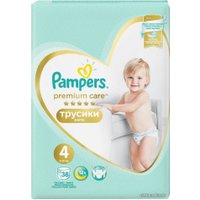 Трусики-подгузники Pampers Premium Care Pants 4 (38 шт)