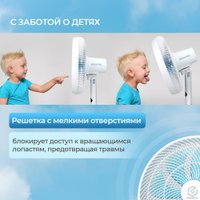 Вентилятор Evolution AirLeaf AL-802R