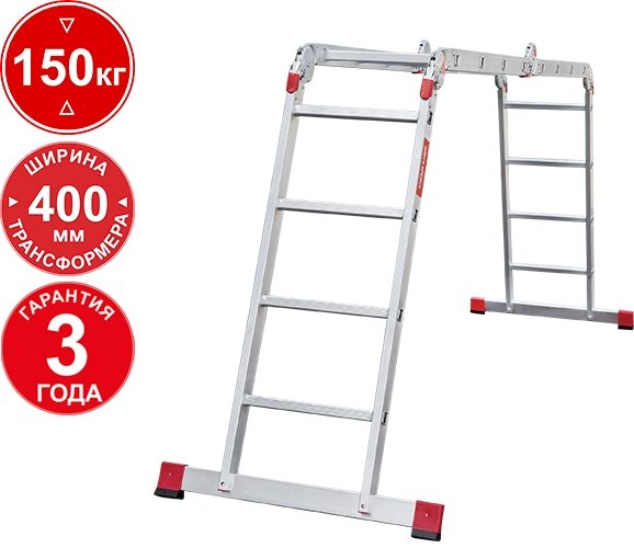 

Лестница-трансформер Новая высота NV 332 трансформер 4x4 ступеней