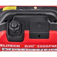 Бензиновый генератор ELITECH БИГ 3500РМК
