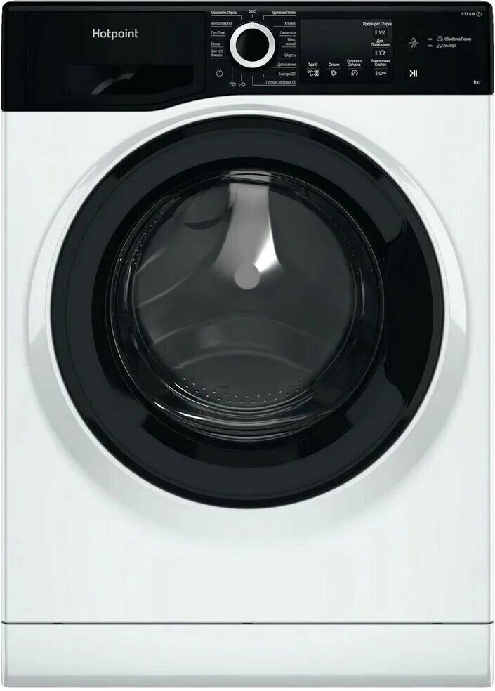 

Стиральная машина Hotpoint NSB 6015 ZK V RU