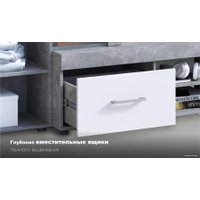 Стенка Империал Джерси (ателье светлый)