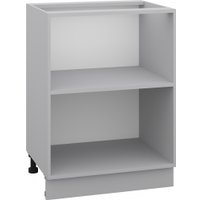 Шкаф напольный Кортекс-мебель Корнелия Лира НШ60р без столешницы (оникс)