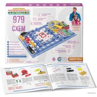 Конструктор Знаток 979 схем 70025
