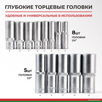  БелАК Профи БАК.07001