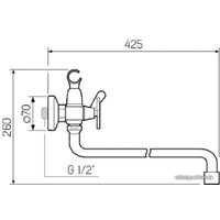 Смеситель РМС SL72-143