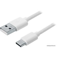 Клавиатура Redragon Anubis (белый)