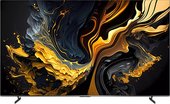 TV Max 100 2025 (международная версия)