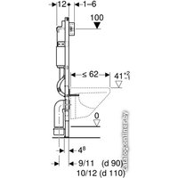 Инсталляция для унитаза Geberit Duofix 458.128.11.1