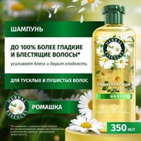 Шампунь Herbal Essences Ромашка 350 мл