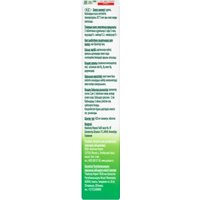 БАД Doppelherz Актив Гингко Билоба B1B2B6 (30таблеток)