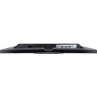 Игровой монитор ViewSonic VX2458-MHD