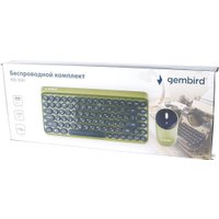 Офисный набор Gembird KBS-9001