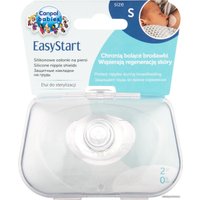 Накладки на грудь Canpol babies EasyStart S (2 шт) в Гродно