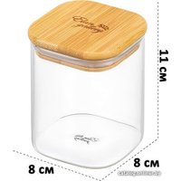 Набор емкостей Elan Gallery Crystal glass 360094