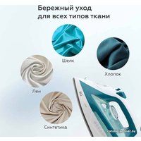 Утюг BQ SI1009 (белый/бирюзовый)