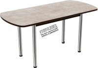 

Кухонный стол ВВР ЛДСП раздвижной (бетон светлый/подстолье прямое черный)