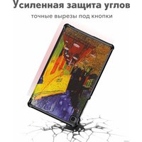 Чехол для планшета JFK Smart Case для Samsung Galaxy Tab A8 10.5 2021 (уличное кафе)