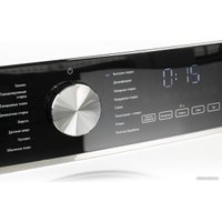 Стирально-сушильная машина CENTEK CT-1955