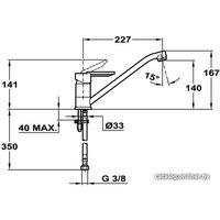 Смеситель TEKA ML 81913620VC (ваниль)