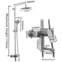 Душевая система  Gappo G2499-20