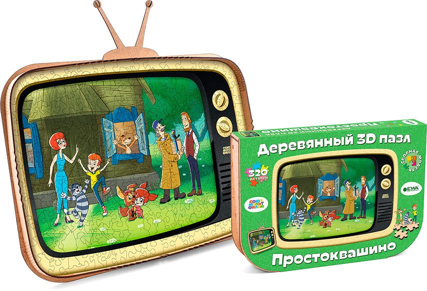 

Пазл Eco-Wood-Art Союзмультфильм Простоквашино (упаковка трансформер)