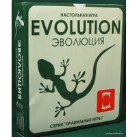 Настольная игра Правильные игры Эволюция (Evolution)