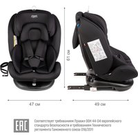 Детское автокресло Siger Престиж Isofix Lux KRES3945 (оникс)