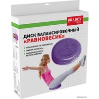 Балансир Bradex SF 0332