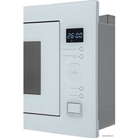 Микроволновая печь Akpo MEA 925 08 SEP01 WH