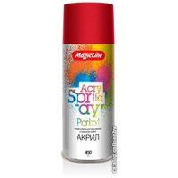 Автомобильная краска MagicLine красная насыщенная RAL 3002 265 г