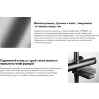 Смеситель Deante Blur Titanium BQL-D12M (титан)