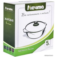 Жаровня Мечта Гранит Black 35802