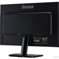Монитор Iiyama ProLite XU2395WSU-B1