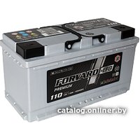 Автомобильный аккумулятор Forvard EFB Premium (110 А·ч)