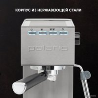 Рожковая кофеварка Polaris PCM 1542E Adore Crema