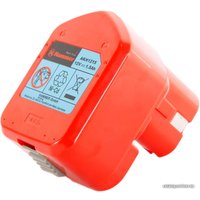 Аккумулятор Hammer AKH1215 (12В/1.5 Ah)