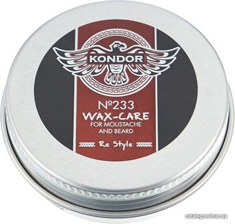 Воск KONDOR Wax-Care №233 30 мл
