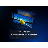 MiniLED телевизор Haier 65 MiniLED M7