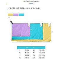 Полотенце Green Hermit Superfine Fiber Day Towel TB510341 (L, Posen Purple)