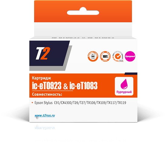 

Картридж T2 IC-ET0923