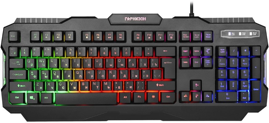 

Клавиатура Гарнизон GK-330G