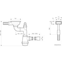 Сифон Omoikiri WK-1 AB