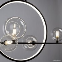 Подвесная люстра Arte Lamp Saturn A7791SP-59BK