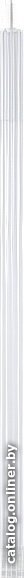 Подвесная люстра Indigo Vettore 14006/1P White