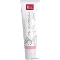 Зубная паста SPLAT Professional Ультракомплекс 100 мл