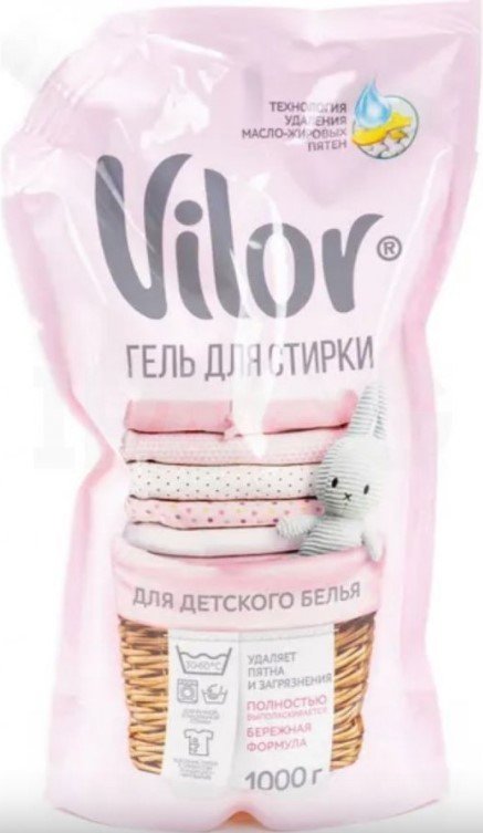 

Гель для стирки Vilor Детский (1 л)
